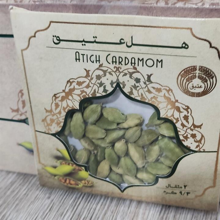 هل بنفش اکبر